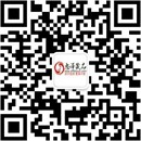 扫码关注爱尚浪漫夜成人公众号